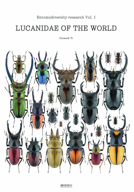 Lucanidae of the World