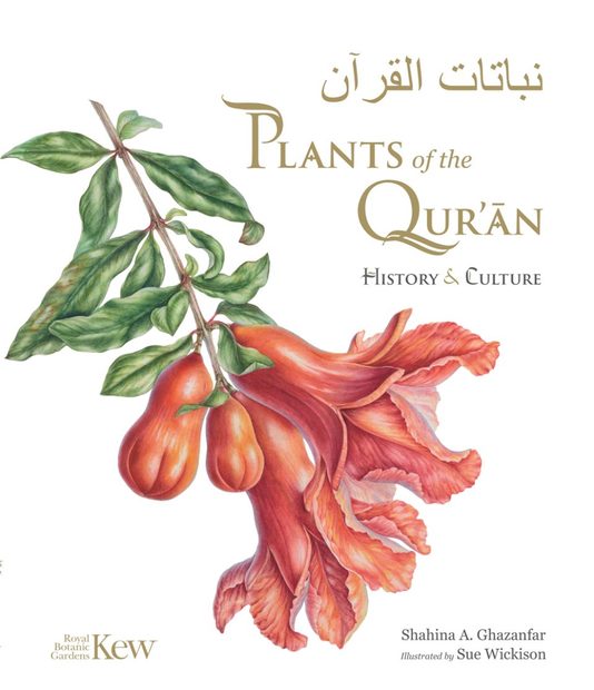 Plants of the Qur'ān