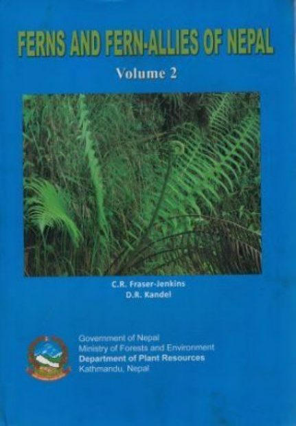 Ferns and Fern-Allies of Nepal, Volume 2 | NHBS Academic & Professional ...