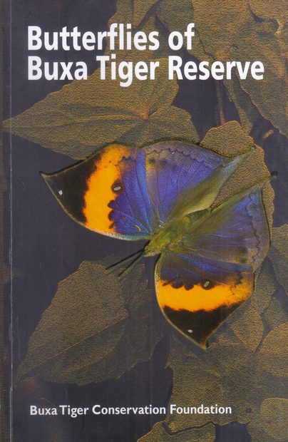 Butterflies of Buxa Tiger Reserve