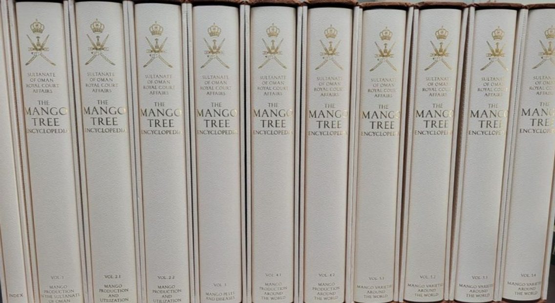 The Mango Tree Encyclopedia (11-Volume Set)