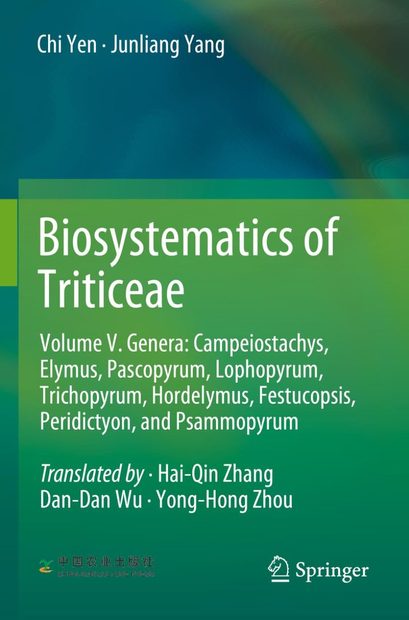 Biosystematics of Triticeae, Volume 5