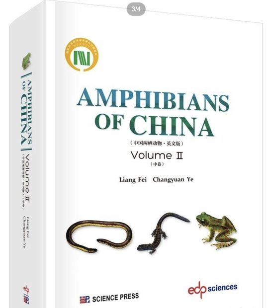 Amphibians of China, Volume 2