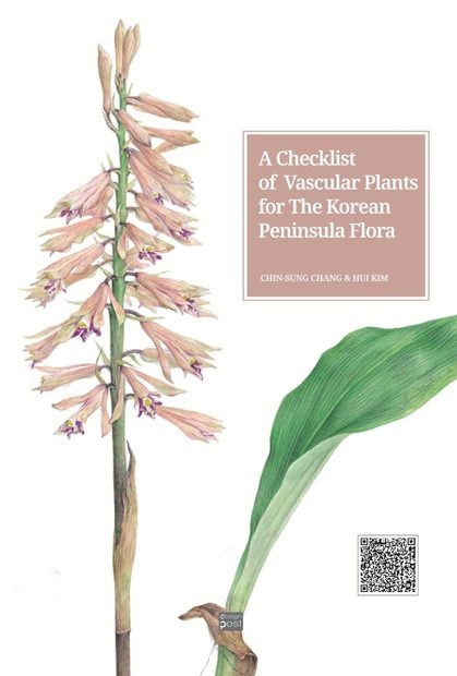 A Checklist of Vascular Plants for the Korean Peninsula Flora