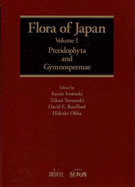 Flora of Japan, Volume 1