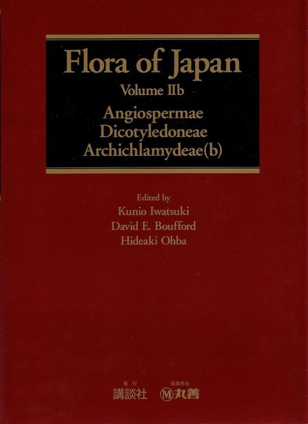 Flora of Japan, Volume 2b