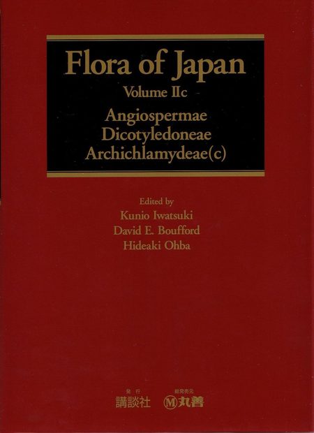 Flora of Japan, Volume 2c