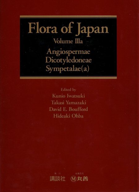 Flora of Japan, Volume 3a