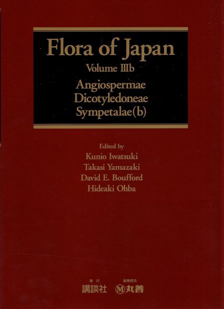 Flora of Japan, Volume 3b