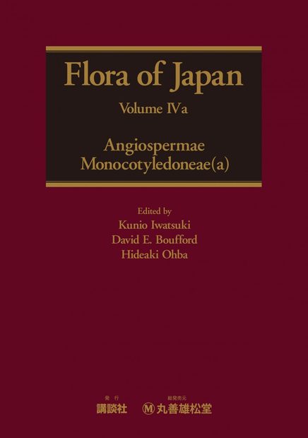 Flora of Japan, Volume 4a