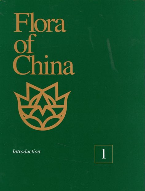 Flora of China, Volume 1: Introduction