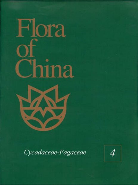 Flora of China, Volume 4: Cycadaceae-Fagaceae