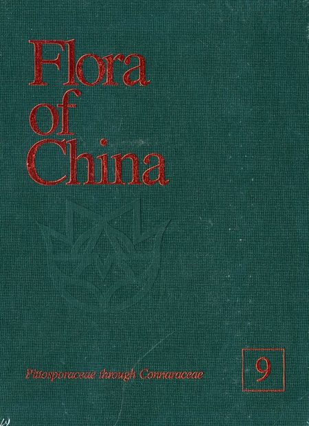 Flora of China, Volume 9: Pittosporaceae through Connaraceae