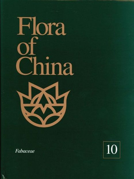 Flora of China, Volume 10: Fabaceae