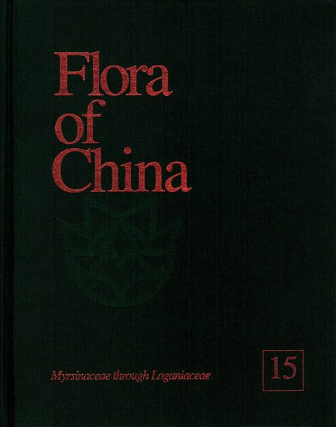 Flora of China, Volume 15: Myrsinaceae through Loganiaceae