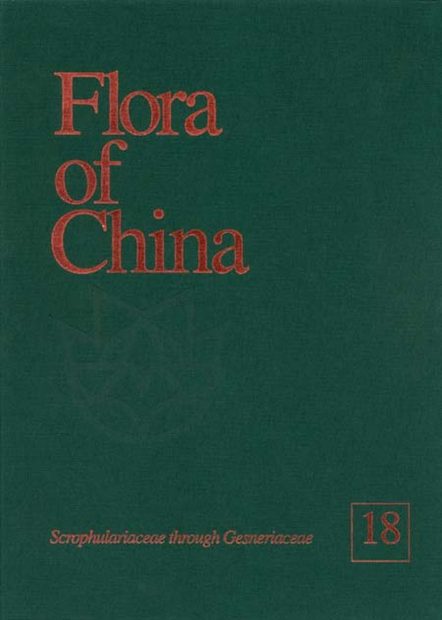 Flora of China, Volume 18: Scrophulariaceae-Gesneriaceae