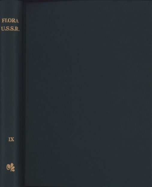 Flora of the USSR, Volume 9: Rosales and Sarraceniales