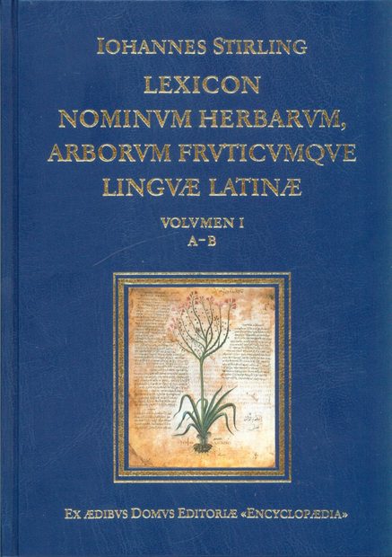 Lexicon Nominvm Herbarvm, Arborvm, Frvticvmqve Lingvæ Latinæ (4-Volume Set)