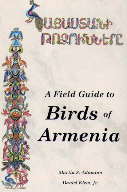 A Field Guide to Birds of Armenia