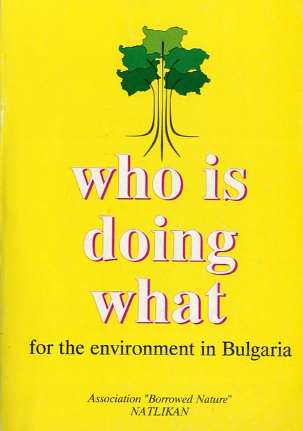 Who is Doing What for the Environment in Bulgaria