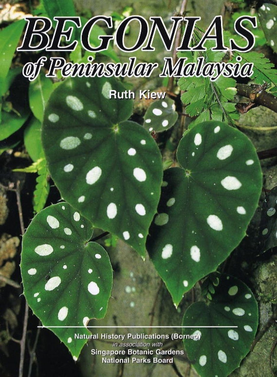 8,950円ベゴニア図鑑　Begonias of Peninsular Malaysia